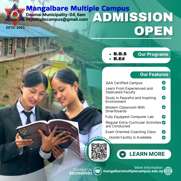 📣 भर्ना खुल्यो  📣📣 भर्ना खुल्यो 📣📣 भर्ना खुल्यो 📣 